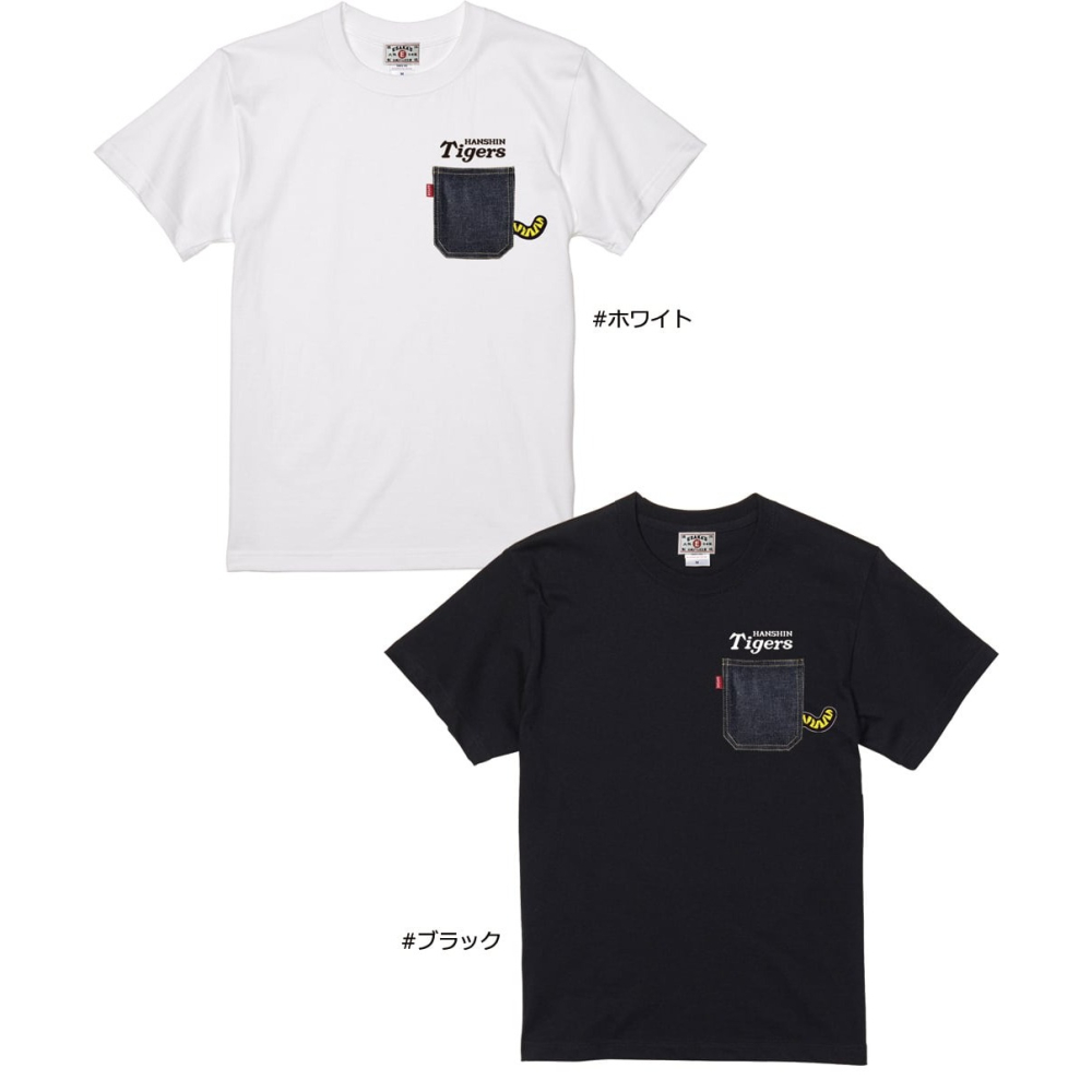 阪神虎x江坂牛仔褲 T恤(兩色)-細節圖2