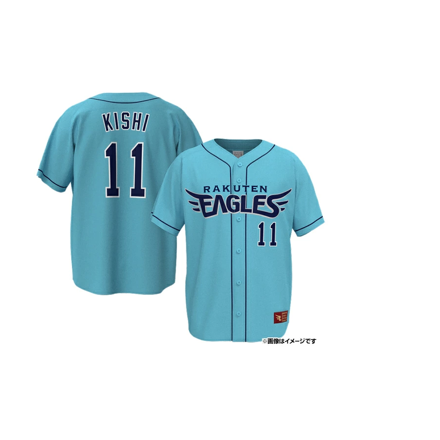 樂天金鷹 2024EAGLES SUMMER 有背號電繡球衣-細節圖6