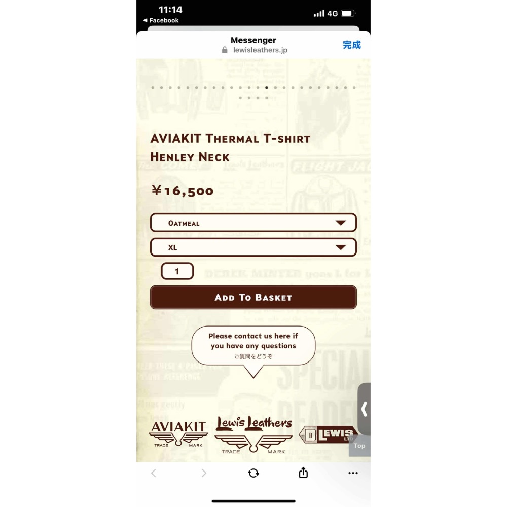 AVIAKIT Thermal T-shirt Henley Neck XL兩件-細節圖2