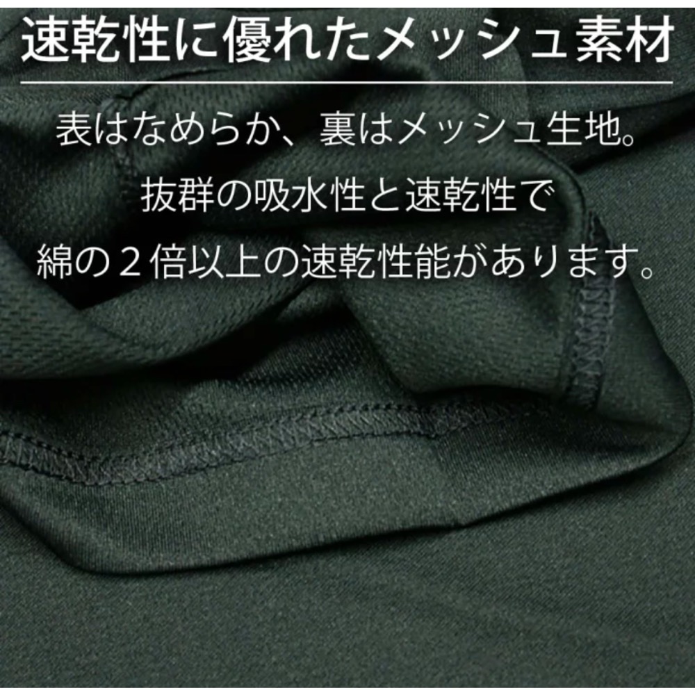 阪神虎 隊徽T恤-細節圖4