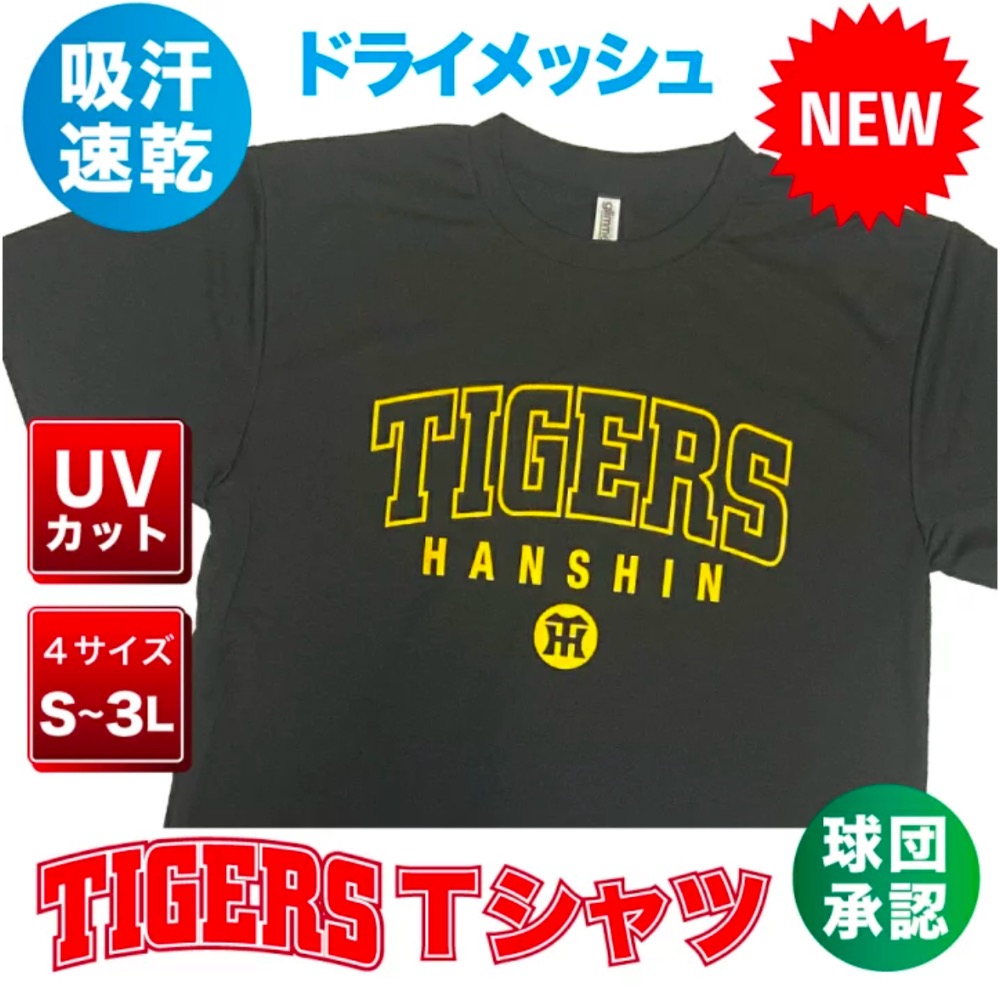 阪神虎 隊徽T恤-細節圖6