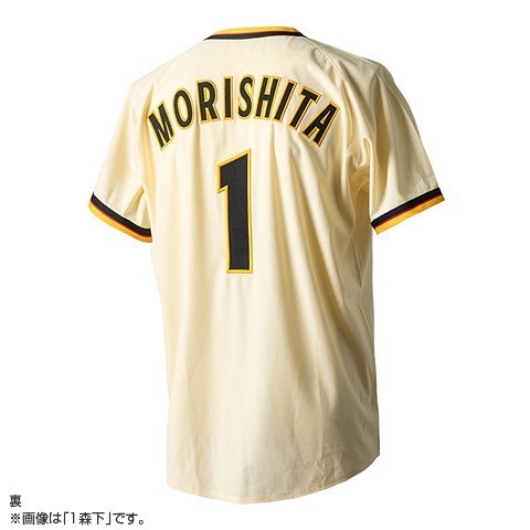 阪神虎 2025 Family with Tigers 有背號球衣-細節圖2