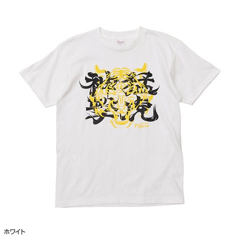 阪神虎 猛虎神擊T恤（三色）-細節圖3