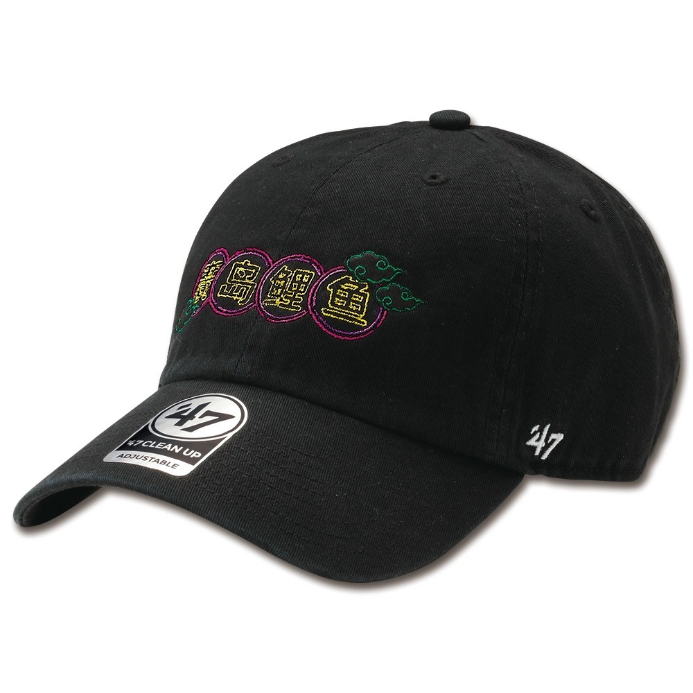 廣島鯉魚 廣島鯉魚球帽-細節圖2