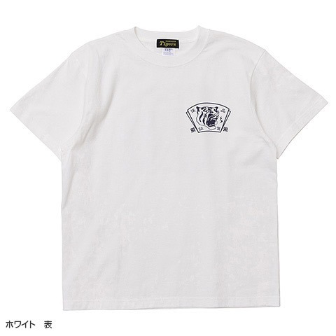 現貨 阪神虎 昭和風T恤(三色)-細節圖3