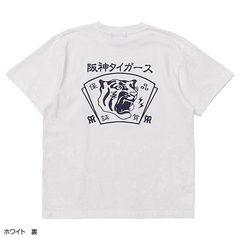 阪神虎 昭和風T恤（四色）-細節圖7