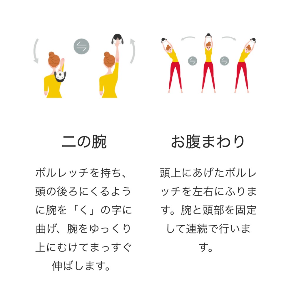 太平洋聯盟 美津濃 史努比藥球-細節圖6