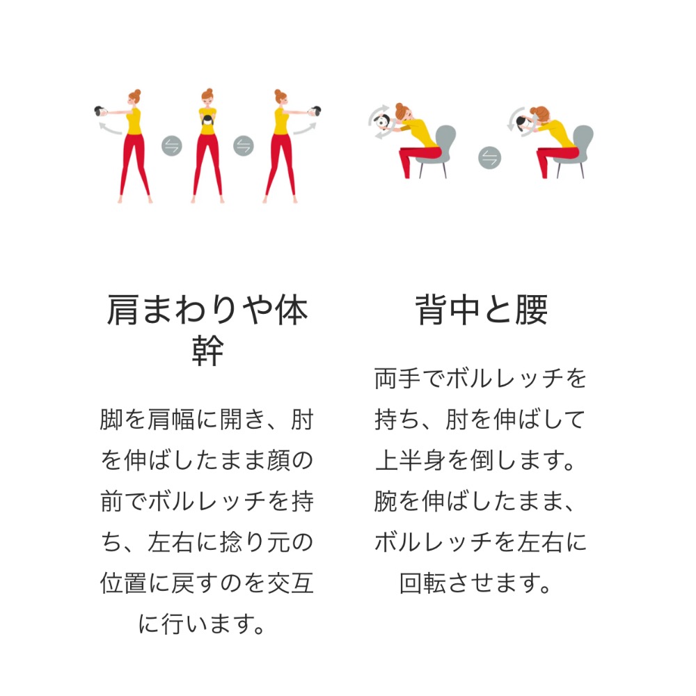 太平洋聯盟 美津濃 史努比藥球-細節圖7