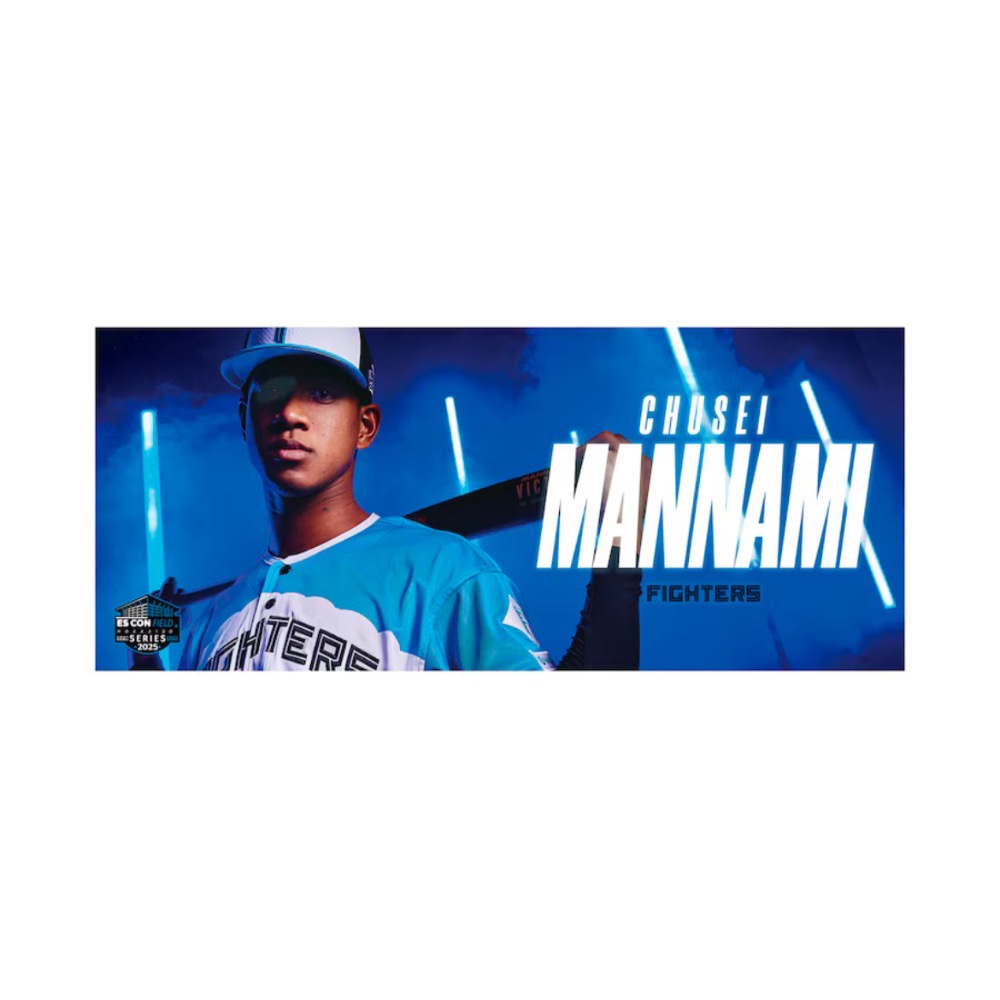 北海道火腿鬥士 2025 ES CON FIELD HOKKAIDO球員毛巾（四位球員）-細節圖2