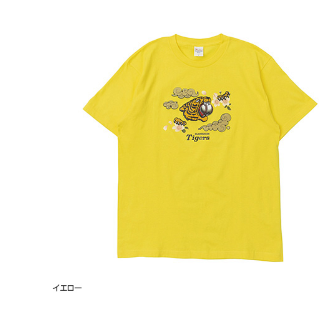 阪神虎 超立體老虎咬球T恤(四色)-細節圖2