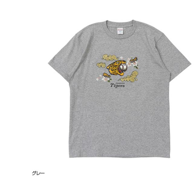 阪神虎 超立體老虎咬球T恤(四色)-細節圖4
