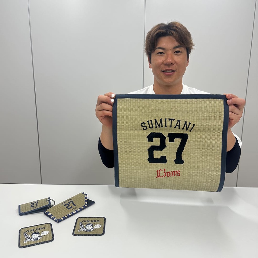 西武獅 炭谷銀仁朗 榻榻米杯墊-細節圖3