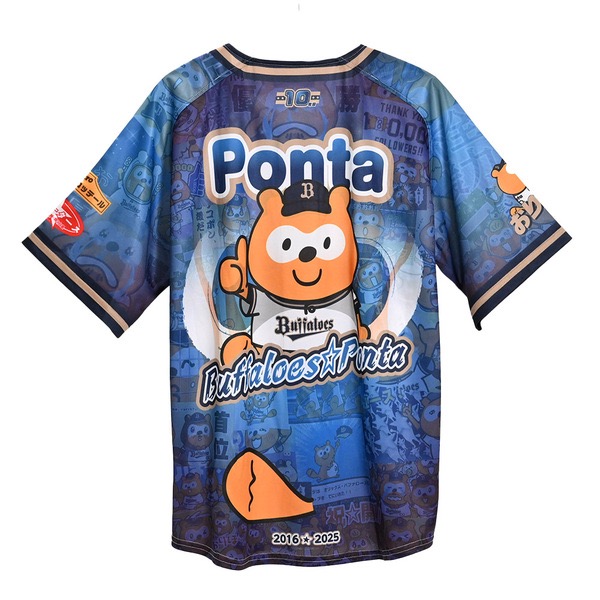 歐力士猛牛xPonta 棒球襯衫-細節圖2