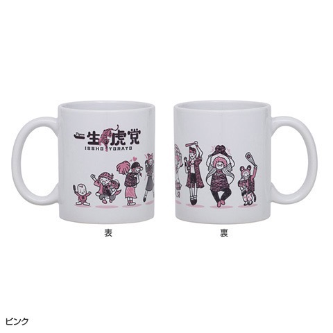 阪神虎 一生虎黨 馬克杯（兩款）-細節圖2