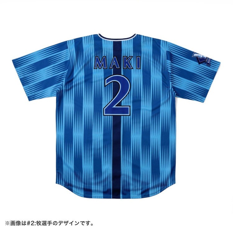 橫濱海灣之星 2025交流戰 主場背號球衣-細節圖2