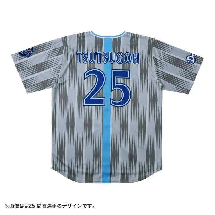 橫濱海灣之星 2025交流戰 客場背號球衣-細節圖2