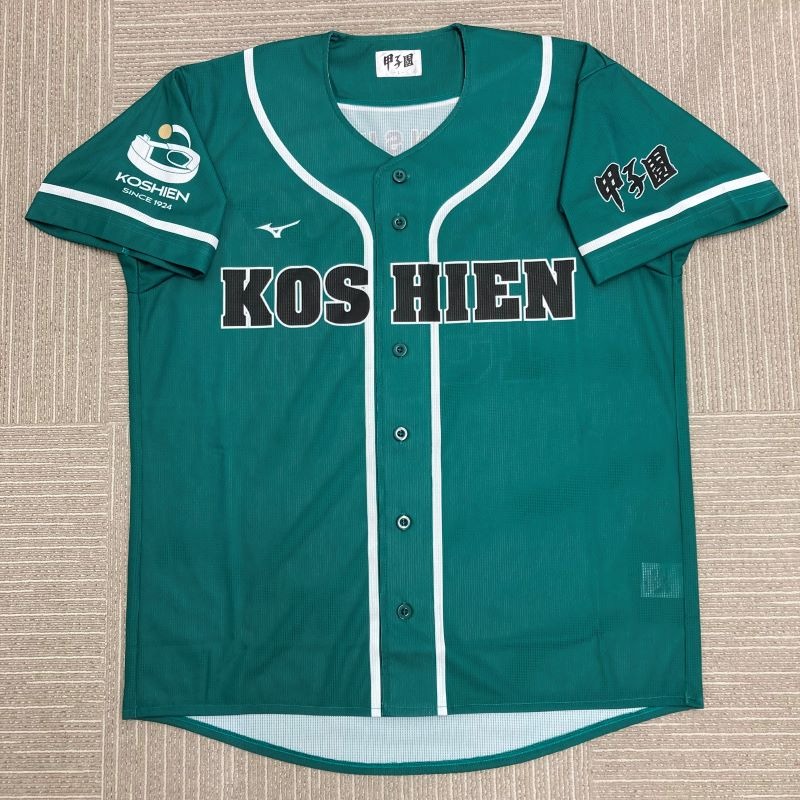 甲子園 甲子園球衣(綠色)-細節圖2