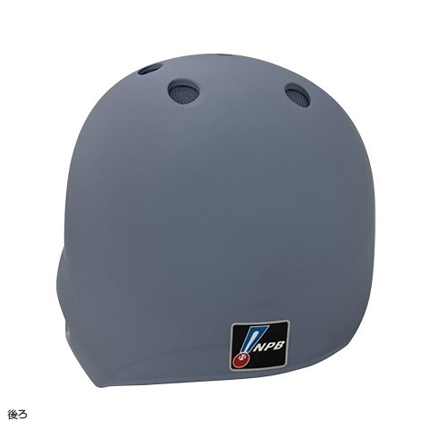 阪神虎 右打客場打擊頭盔-細節圖3