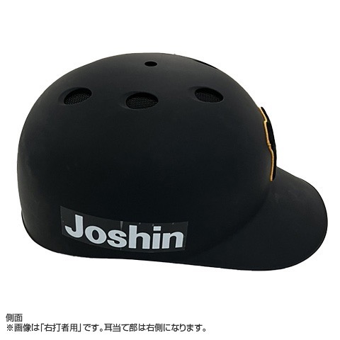 阪神虎 左打主場打擊頭盔-細節圖4