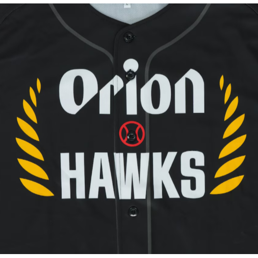 福岡軟銀xOrion啤酒 棒球襯衫(兩色)-細節圖3