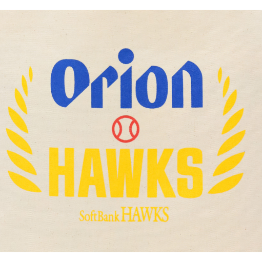 福岡軟銀xOrion啤酒 手提袋(兩色)-細節圖4