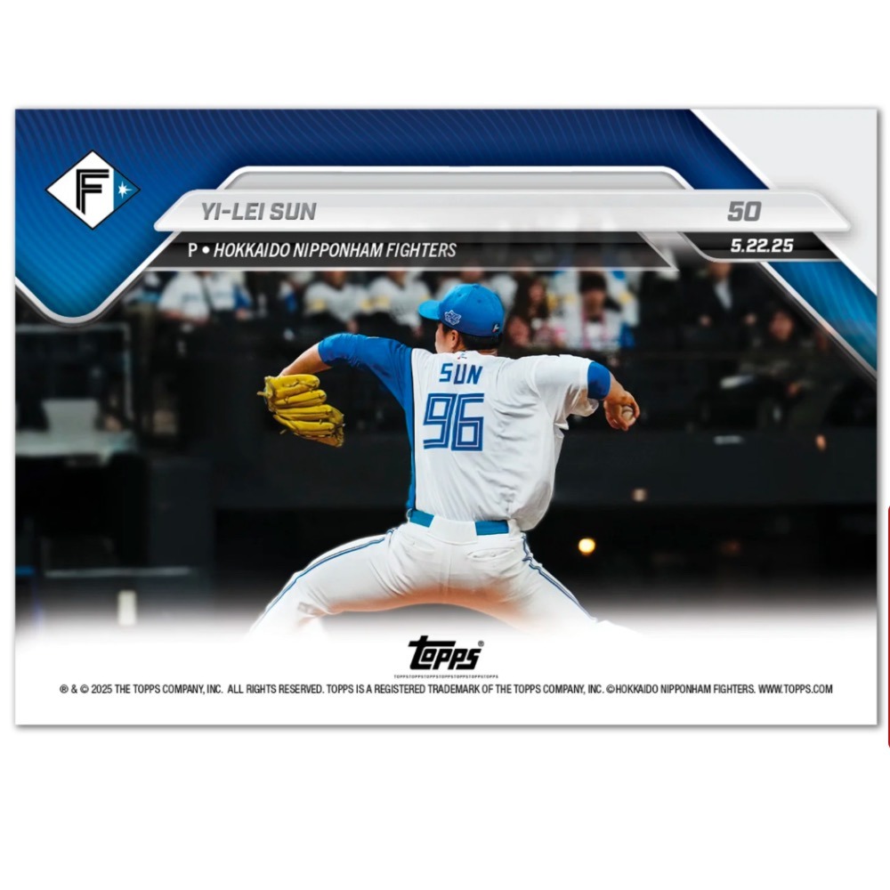 北海道火腿鬥士 孫易磊 球員卡-細節圖2