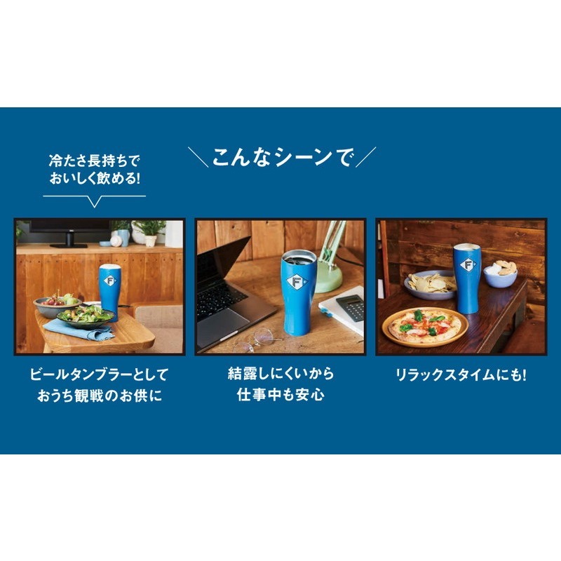 北海道火腿鬥士 不鏽鋼杯-細節圖3