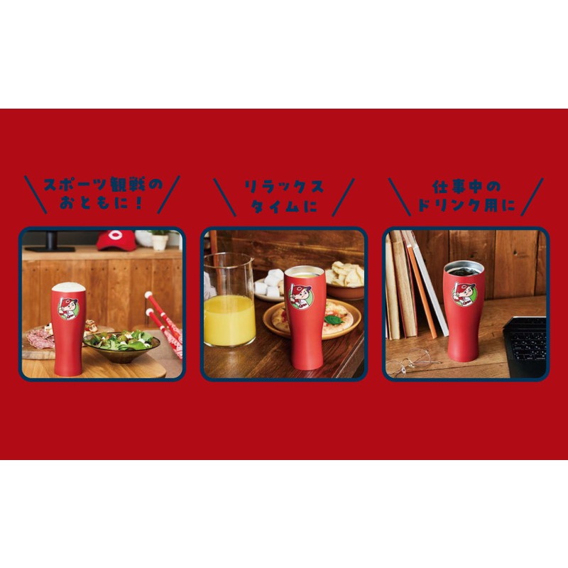 廣島鯉魚 不鏽鋼杯-細節圖4