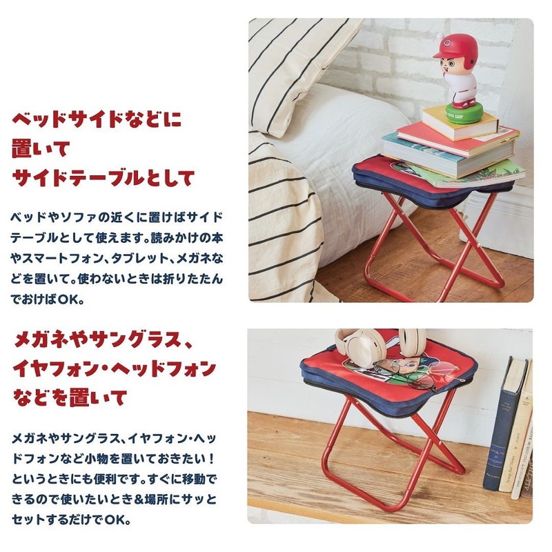 廣島鯉魚 折疊椅-細節圖4