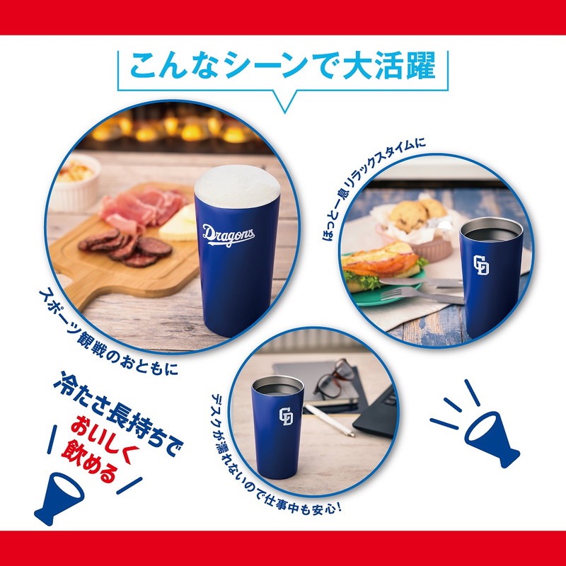 中日龍 不鏽鋼杯-細節圖3