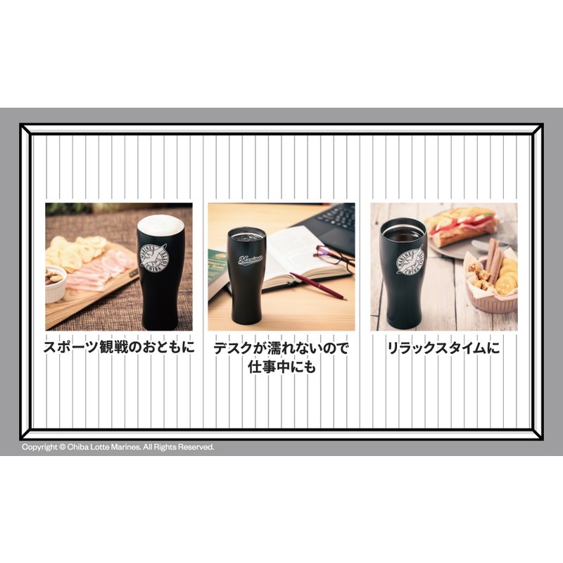 千葉羅德海洋 不鏽鋼杯-細節圖4