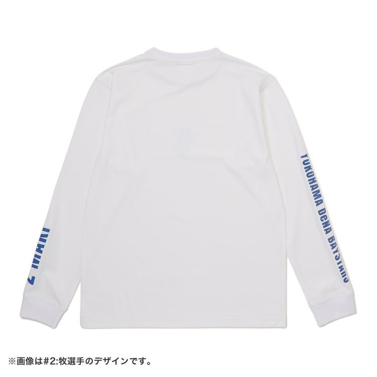 橫濱海灣之星 涼感防紫外線白色長袖T恤-細節圖3