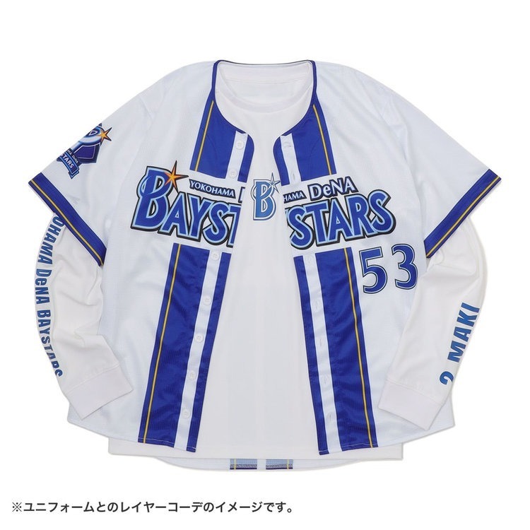 橫濱海灣之星 涼感防紫外線白色長袖T恤-細節圖8