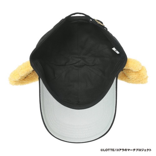 千葉羅德海洋x小熊餅乾 帶耳球帽-細節圖5