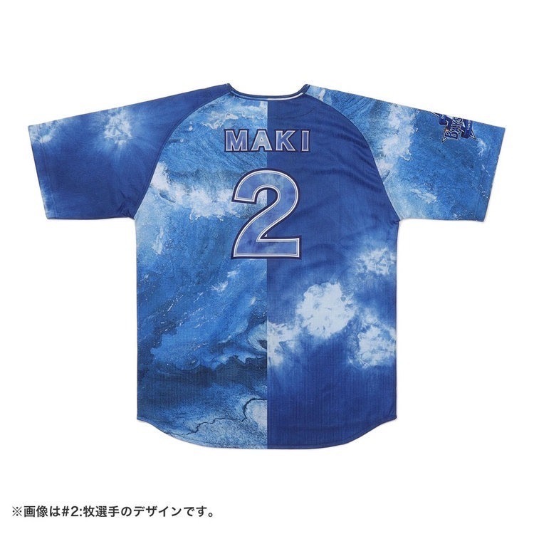 橫濱海灣之星 2025 STAR NIGHT 有背號球衣-細節圖2