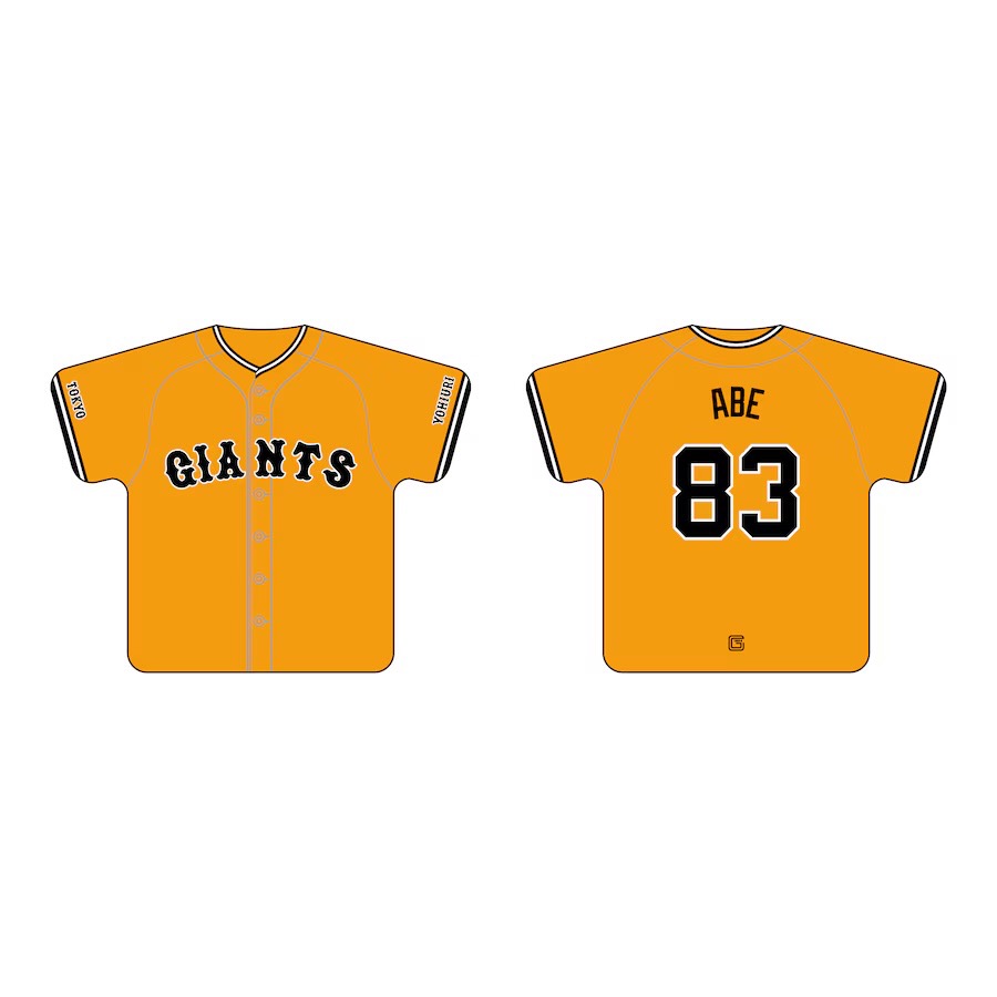 讀賣巨人 橙魂球員背號抱枕-細節圖3