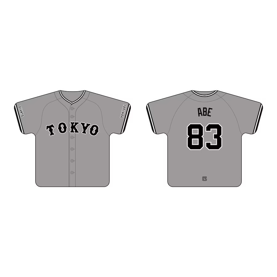 讀賣巨人 客場球員背號抱枕-細節圖4