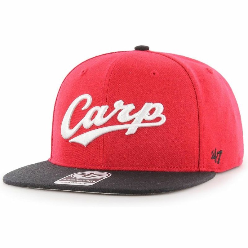 廣島鯉魚 鯉魚小子雙色帽-細節圖2