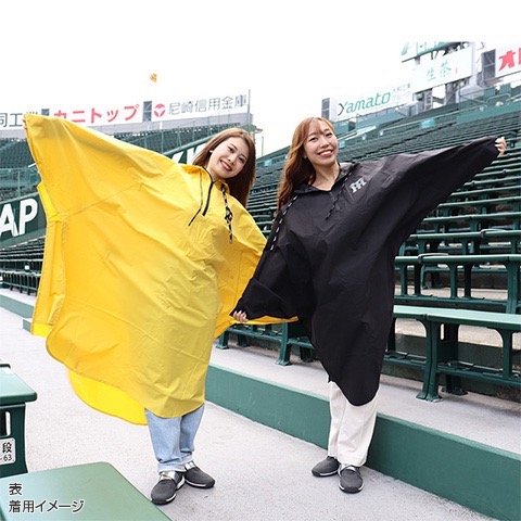 阪神虎 防水加工雨衣（兩色）-細節圖3