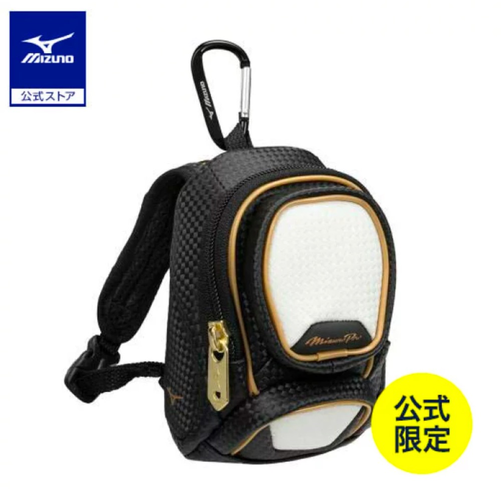 美津濃 迷你背包吊飾-細節圖2