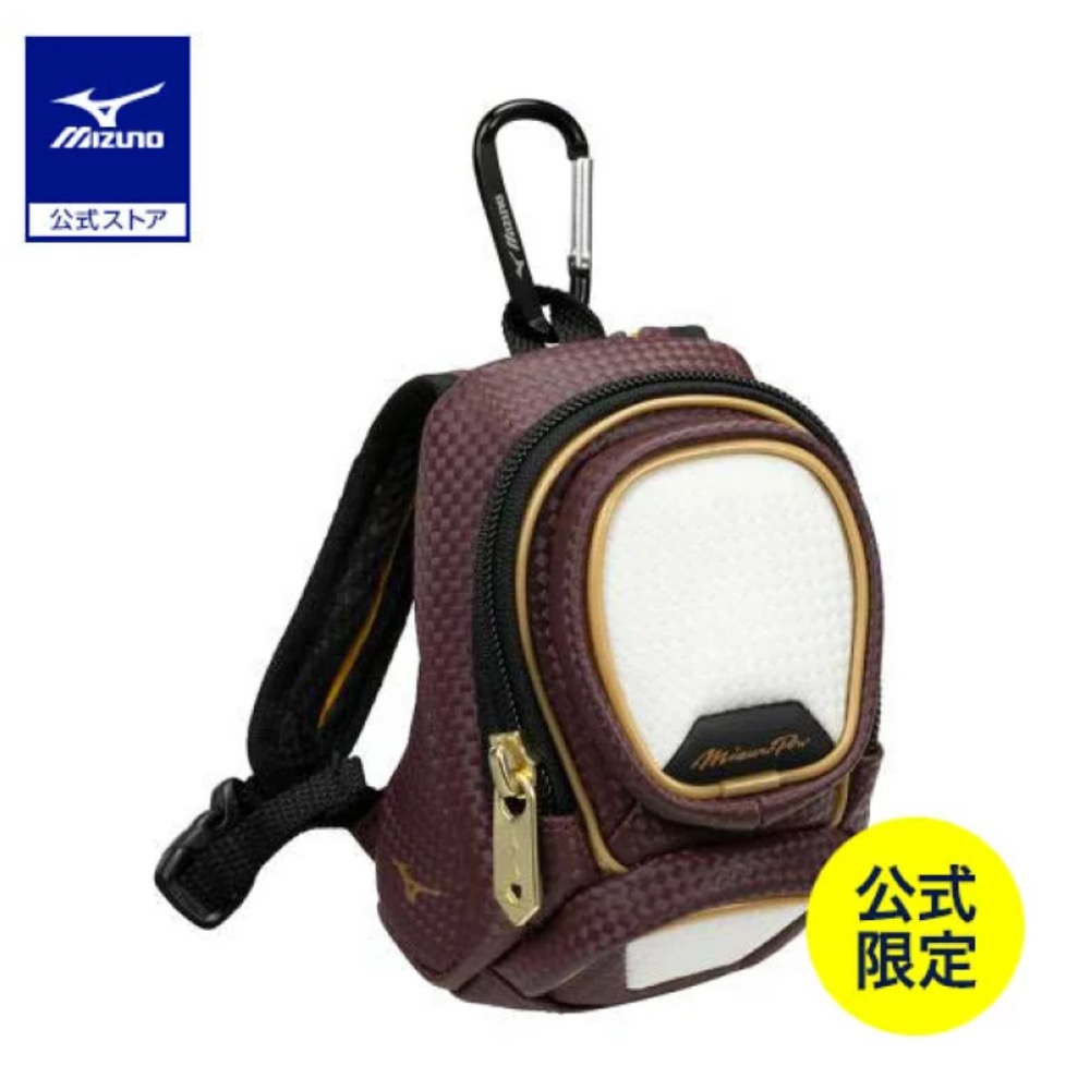 美津濃 迷你背包吊飾-規格圖3