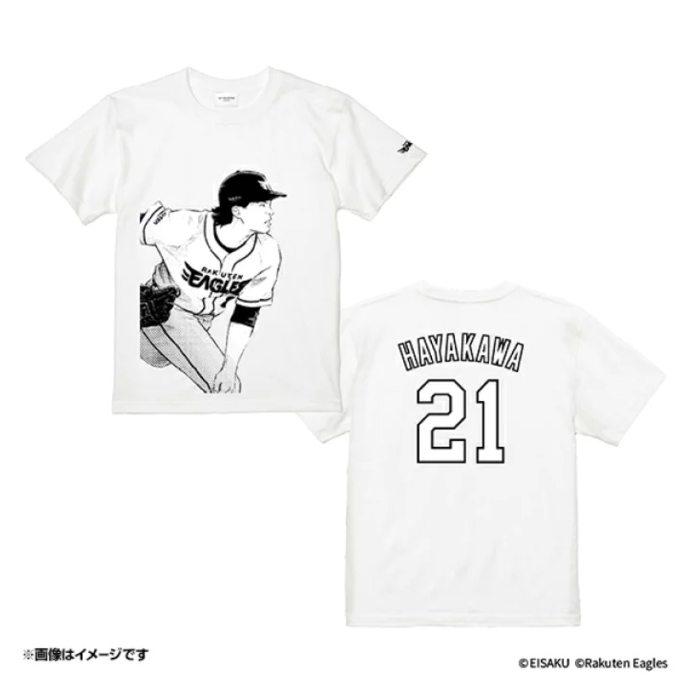 樂天金鷹x窪之内英策 早川隆久T恤-細節圖2