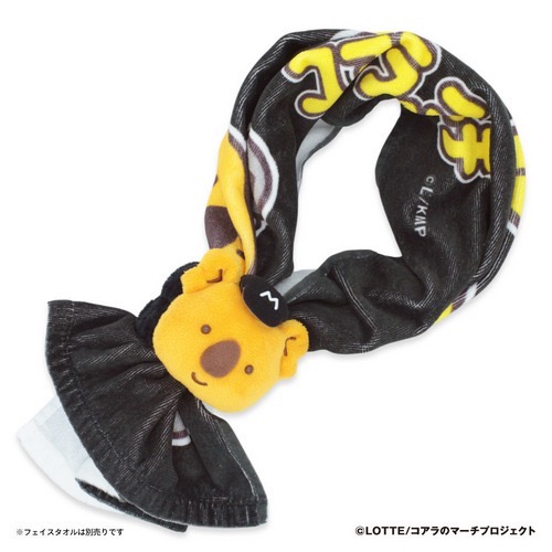 千葉羅德海洋x小熊餅乾 腕帶（兩件組）-細節圖3