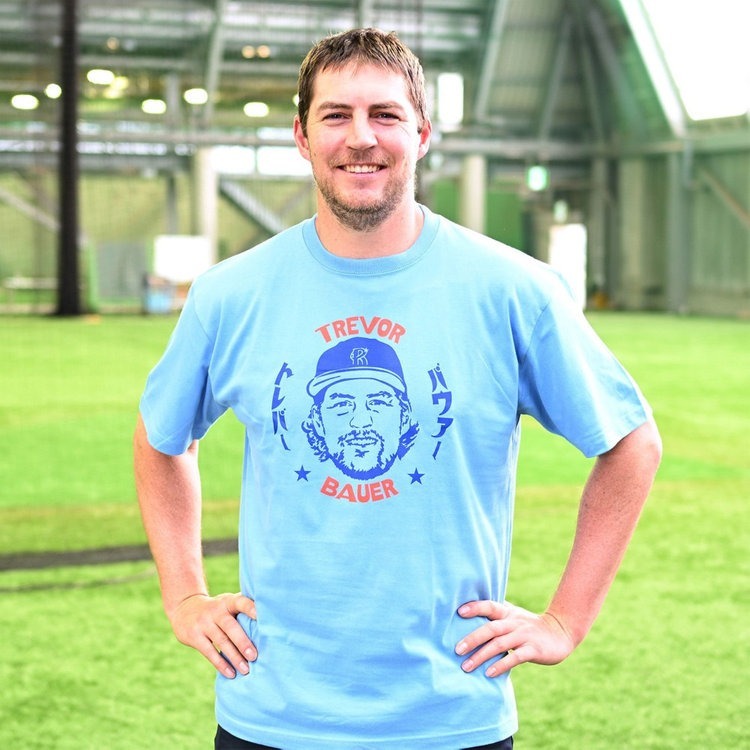 橫濱海灣之星 Trevor BauerT恤(兩色)-細節圖3