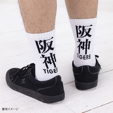 阪神虎 背面LOGO襪-細節圖2