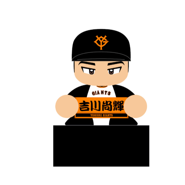 讀賣巨人x實況野球 球員公仔-細節圖4