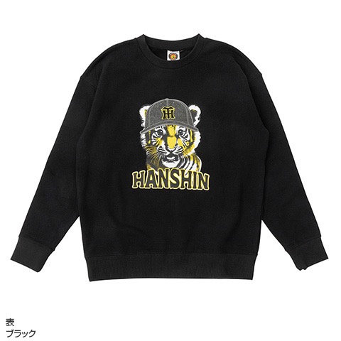 阪神虎 長袖T恤（兩色）-細節圖2