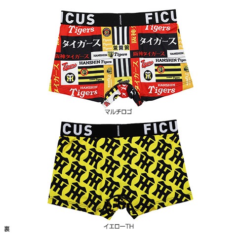 阪神虎 四角褲（兩款）-細節圖2