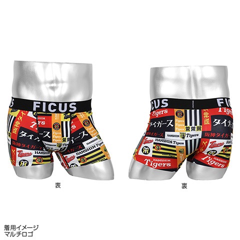 阪神虎 四角褲（兩款）-細節圖3