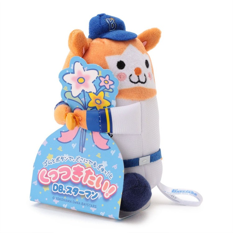 橫濱海灣之星 黏著你娃娃-細節圖5